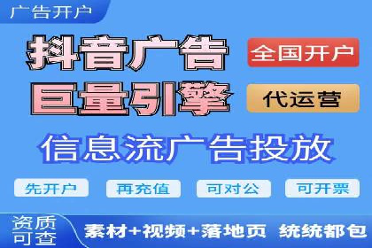 百度竞价包年推广助力企业品牌塑造